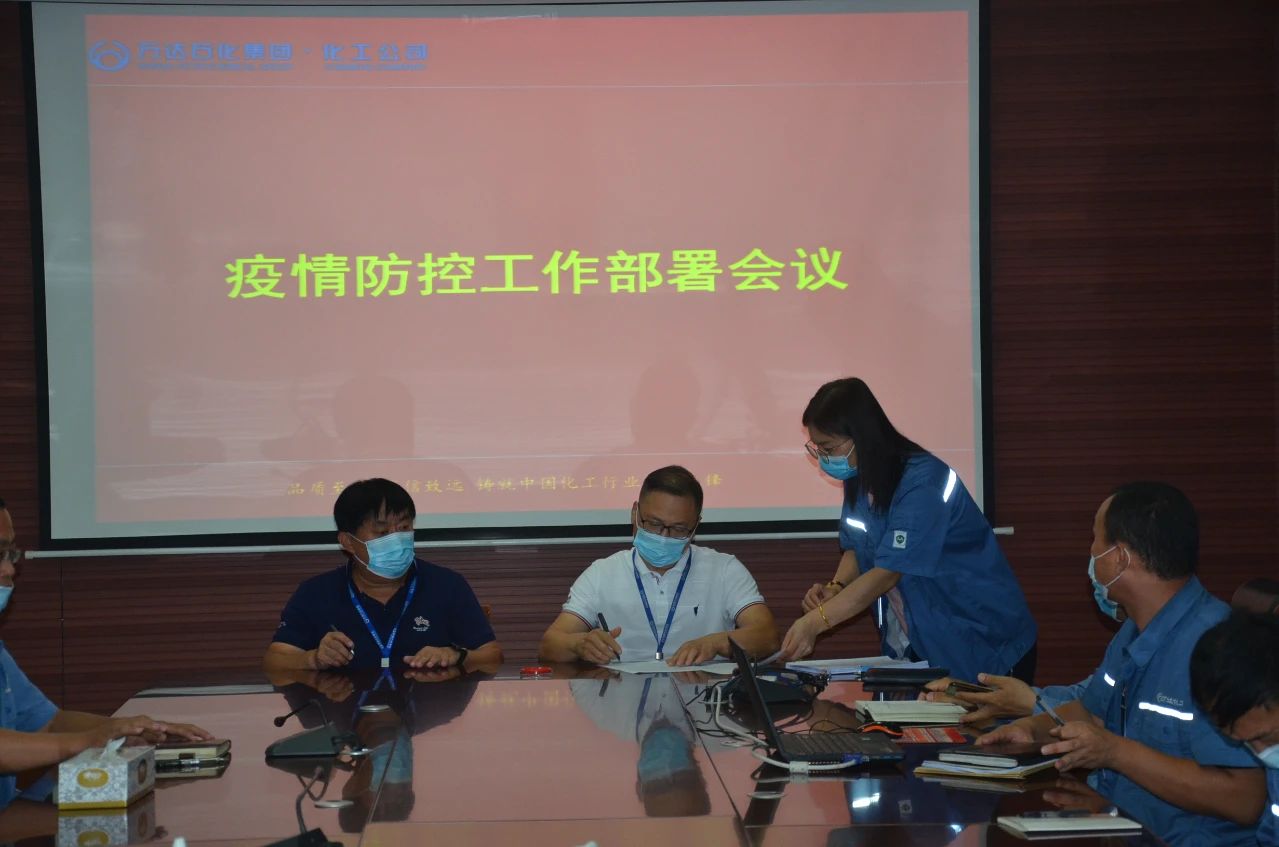 兰科博弈(RankBet)有限公司官网
