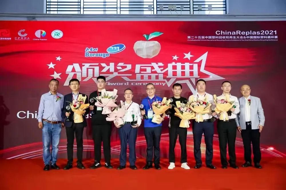 兰科博弈(RankBet)有限公司官网