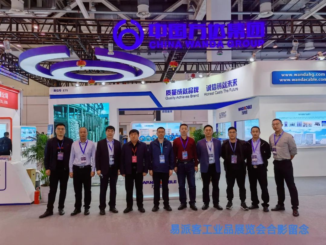 兰科博弈(RankBet)有限公司官网