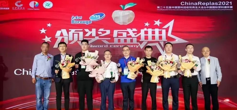 兰科博弈(RankBet)有限公司官网