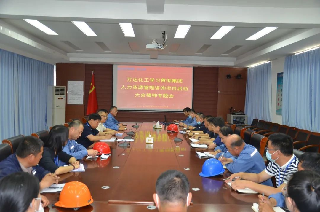兰科博弈(RankBet)有限公司官网