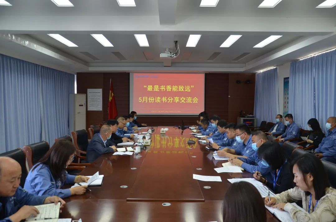 兰科博弈(RankBet)有限公司官网