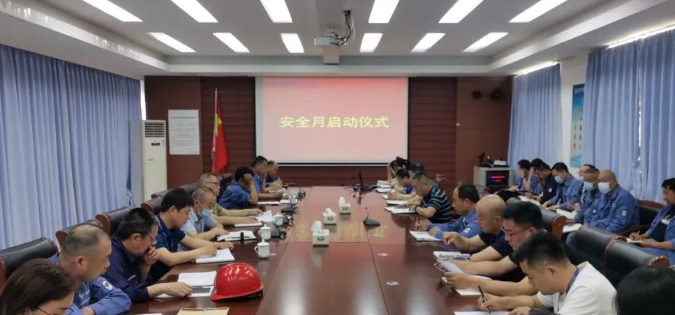 兰科博弈(RankBet)有限公司官网