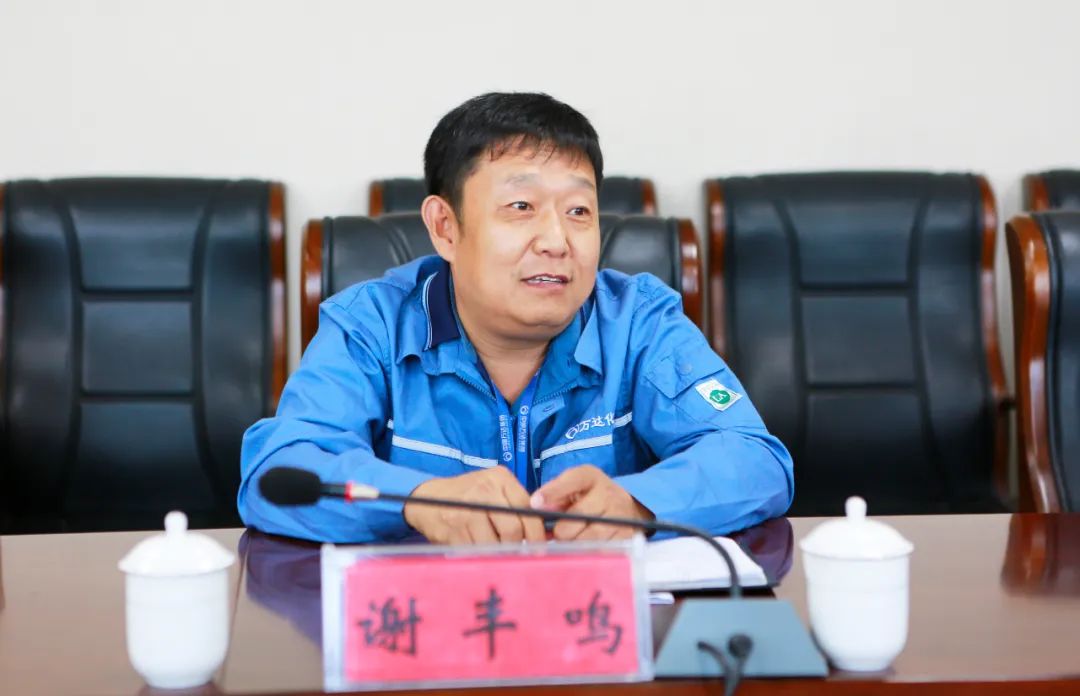 兰科博弈(RankBet)有限公司官网