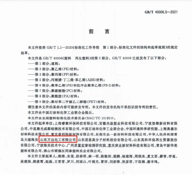 兰科博弈(RankBet)有限公司官网