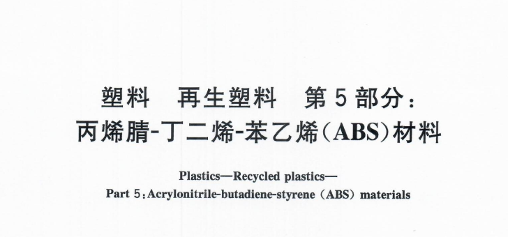 兰科博弈(RankBet)有限公司官网