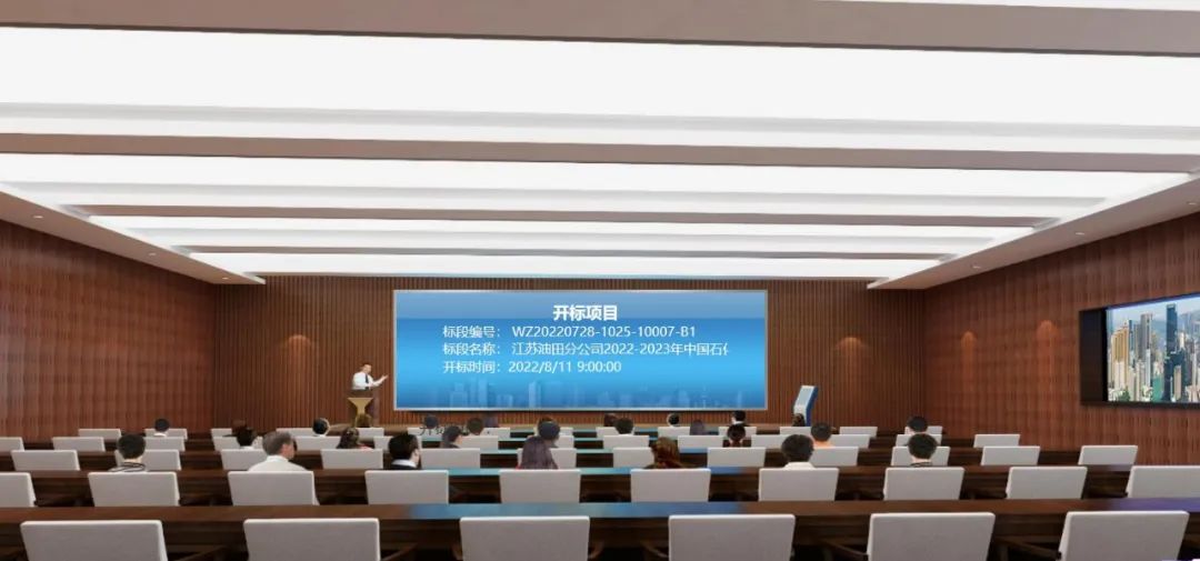 兰科博弈(RankBet)有限公司官网
