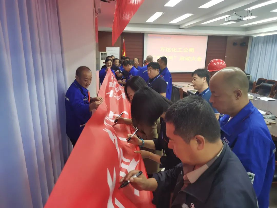 兰科博弈(RankBet)有限公司官网