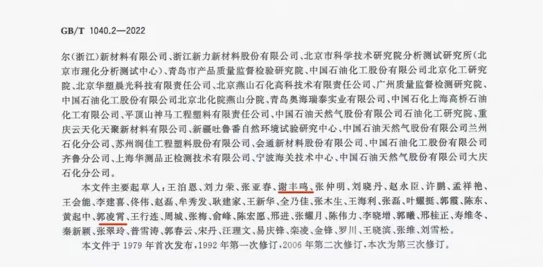 兰科博弈(RankBet)有限公司官网