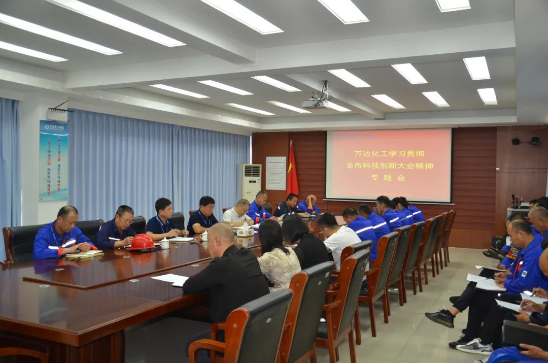 兰科博弈(RankBet)有限公司官网