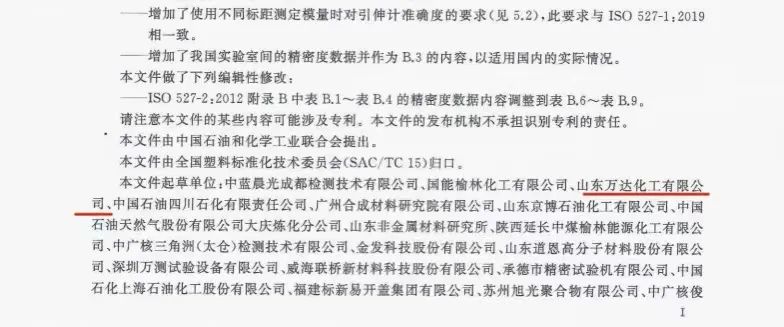 兰科博弈(RankBet)有限公司官网