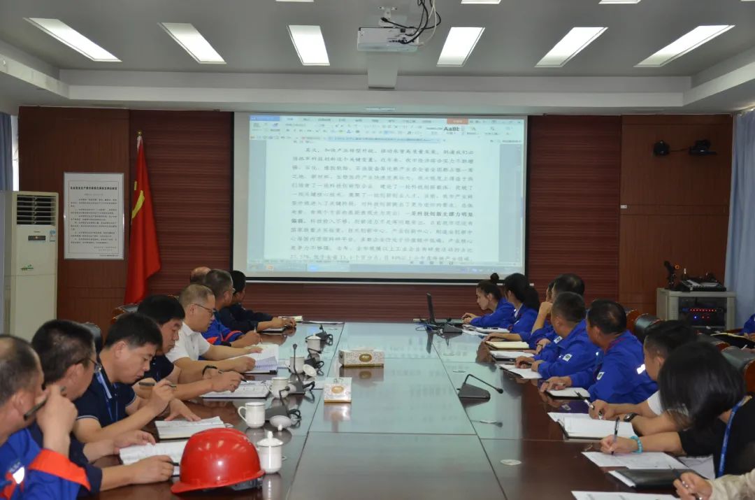 兰科博弈(RankBet)有限公司官网