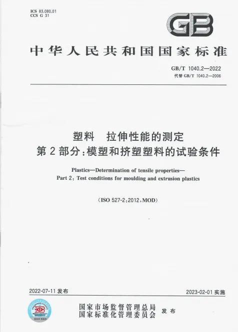 兰科博弈(RankBet)有限公司官网