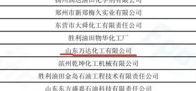 兰科博弈(RankBet)有限公司官网