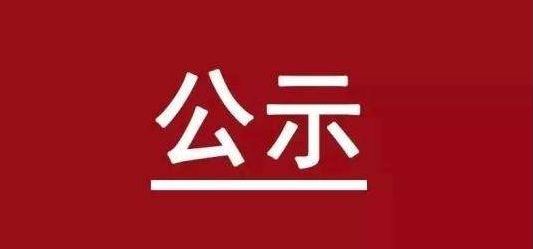 兰科博弈(RankBet)有限公司官网