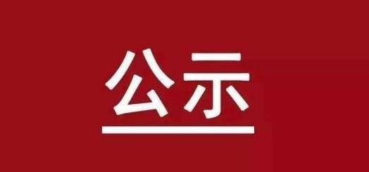 兰科博弈(RankBet)有限公司官网