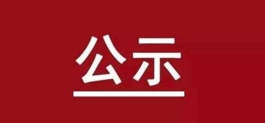 兰科博弈(RankBet)有限公司官网