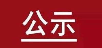 兰科博弈(RankBet)有限公司官网