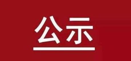 兰科博弈(RankBet)有限公司官网