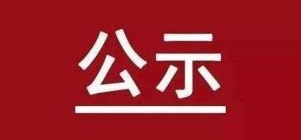 兰科博弈(RankBet)有限公司官网