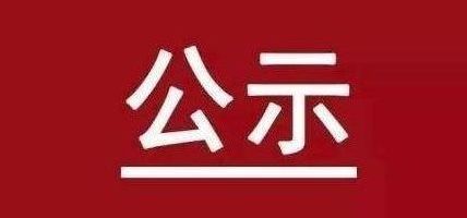 兰科博弈(RankBet)有限公司官网