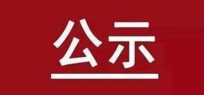 兰科博弈(RankBet)有限公司官网