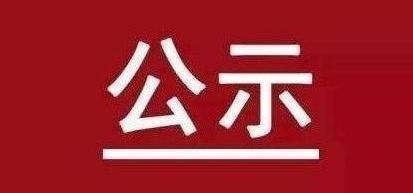 兰科博弈(RankBet)有限公司官网